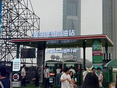 -星海广场