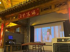 -来小酌·长安酒家(翠庭大厦店)