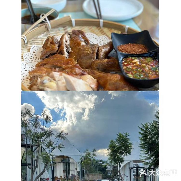 来大理绝对不能错过的海景庄园餐厅❗