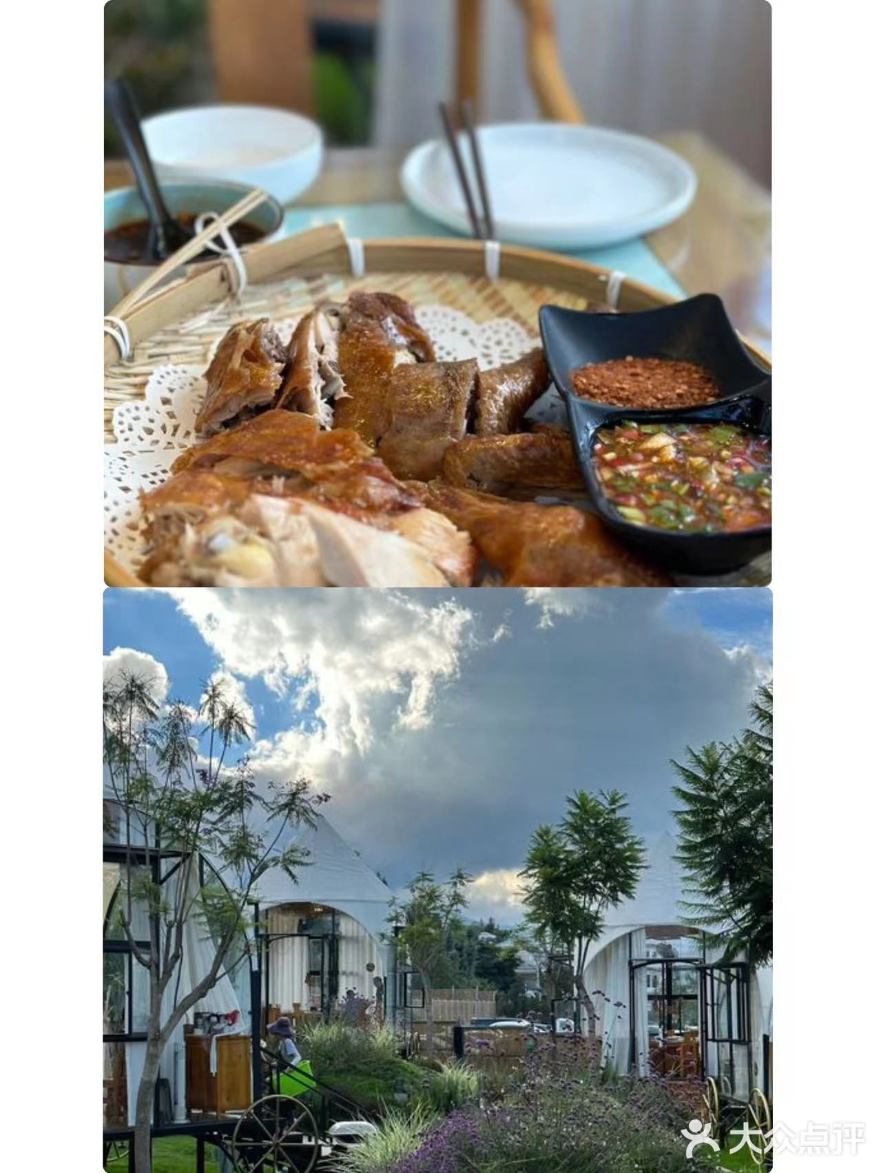 来大理绝对不能错过的海景庄园餐厅❗