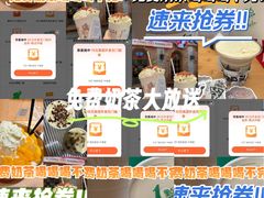 -合肥野生动物园