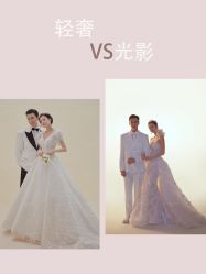 -蒙娜丽莎婚纱摄影·旅拍