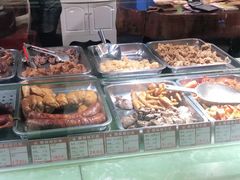 -兴盛德·麻辣花生大王·老店(中山路店)