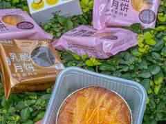 -御品轩(汉神购物广场店)