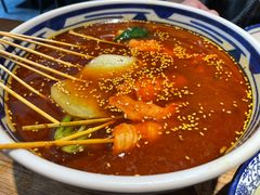 冷锅串-三生小馆(亭知路店)