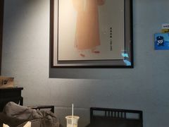 -苏帮袁Sue Cuisine(南开大悦城店)