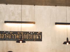 -红大哥水门鸡饭(總店)