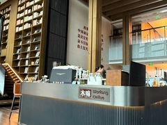 -木嘛working coffee(前海店)