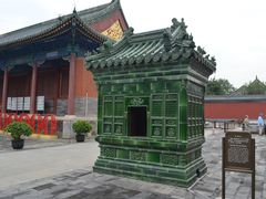 -历代帝王庙博物馆