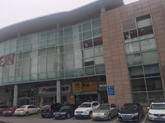 -永旺黄岛购物中心