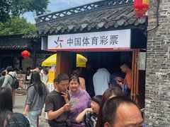 -东关街美食广场