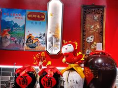 -老北京胡同味道二荤铺(酒仙桥店)
