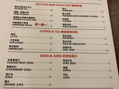 -摩根扒房(桐梓林店)