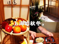 -梅间堂茶馆(绿地缤纷城店)
