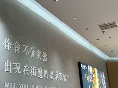 -华三爷拌面(上海光启城店)