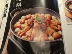 菜单-六尺巷新徽菜(总店)
