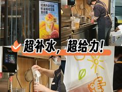 -7分甜(雨花客厅店)