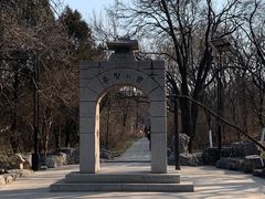 -千佛山风景名胜区
