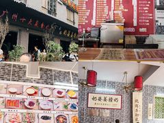 -黄埔古港