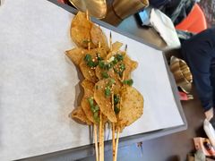 -林二哥宜烤官·宜宾小烧烤