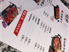 -蛙舍·炭烧牛蛙(东百中心店)