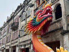 -赤坎·广东华侨国际旅游度假区