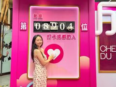 -王府井百货(总府店)