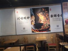 大堂-乡村基(双元大道店)