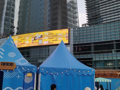 -大族广场Mall&More