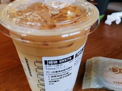 -星巴克臻选(扬州瘦西湖文化广场店)