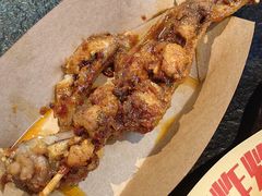 -肉店炸炸炸·爆汁孜然牛肉