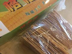 -格格酥(大栅栏西街商业店)