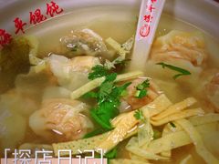 -海平馄饨(逍遥二路店)