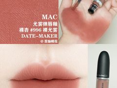 -Tanya'Room化妆培训