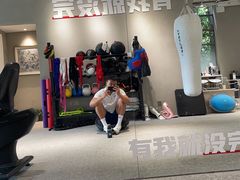 -mYSTEPS健身运动馆(古北店)