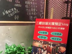 -腰子哥烤串(石佛营炫特店)