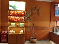 -奈雪的茶(宝龙一城店)