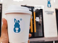 -小意思咖啡店(草桥店)