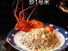 -明珠海港大酒店