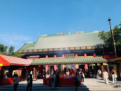 -尖沙咀