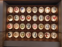 -重庆南山海昌汤都