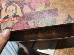 -奶奶的美食(悦立方店)