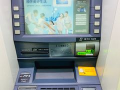 -上海银行(金汇路支行)