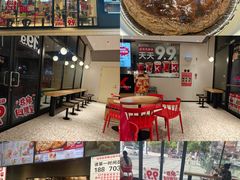 -肯德基(广场南路店)