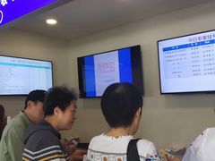 -上海广德中医门诊部