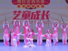 -予荷舞蹈(盛景校区)