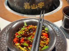 -芸山季·云南山珍菌火锅(人民广场来福士店)