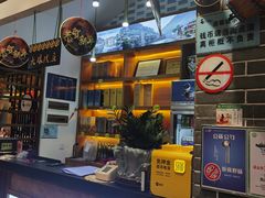 -大娘湘厨(万科金域花园店)