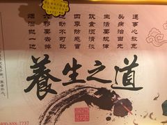 -韩蒸·东方艾·理疗艾灸养生馆