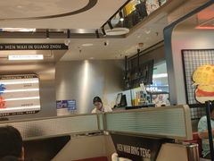 -敏华冰厅(天河城店)